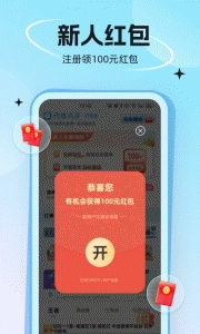 代练丸子(1)