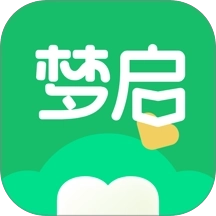 梦启
