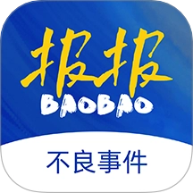 报报 v1.0.7