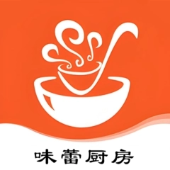 味蕾厨房