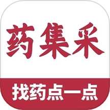 云红药集采 v2.9.4