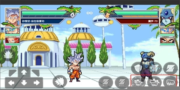 龙珠斗士z全人物解锁手机版