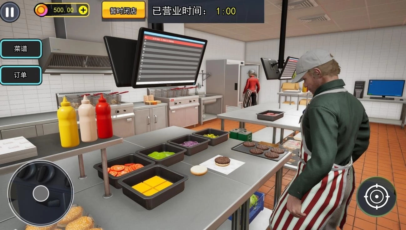 汉堡店打工模拟器手机版