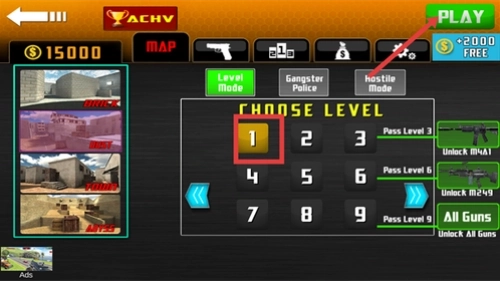 枪袭之战3D游戏