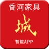 香河家具城