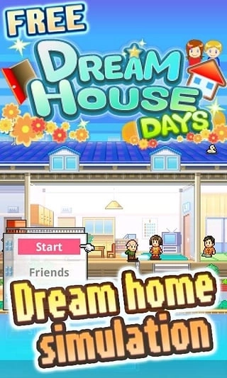 幸福公寓物语手机版