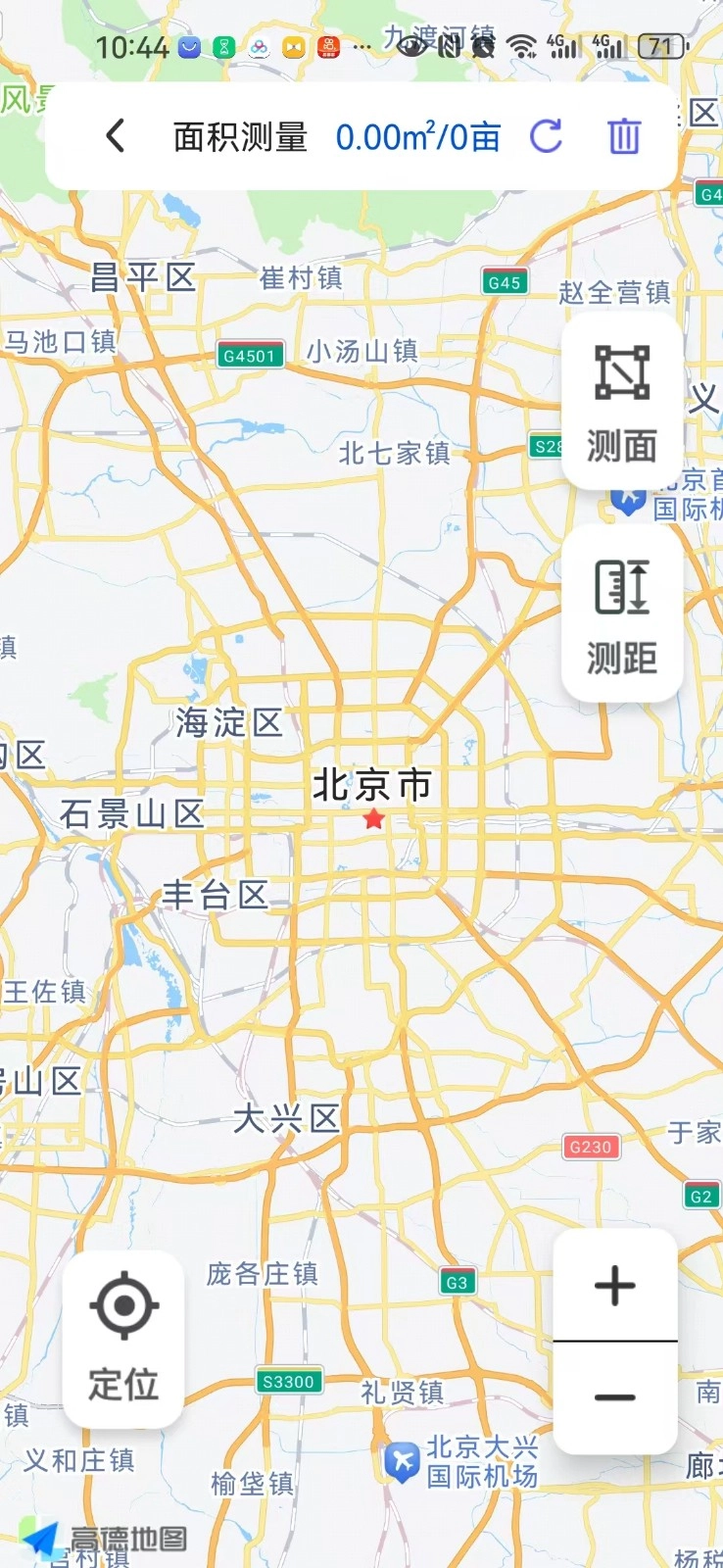 实时道路卫星导航图4