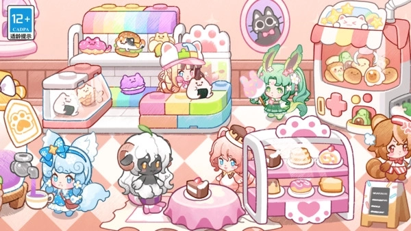 可爱猫猫乐园(1)