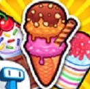 我的冰淇淋（Ice Cream Truck）