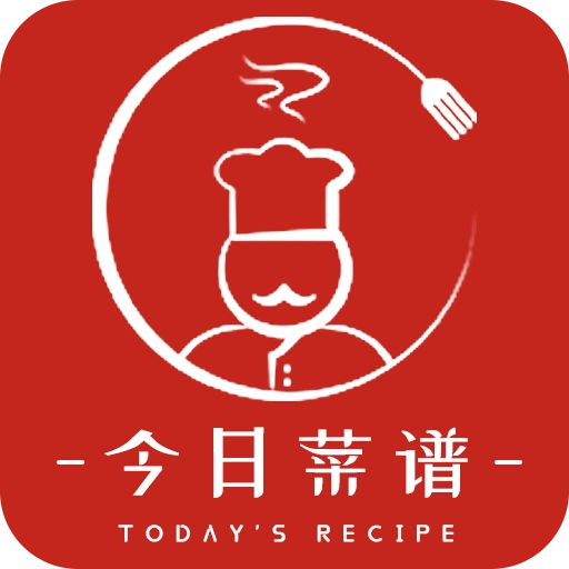 今日菜谱V1.1.5