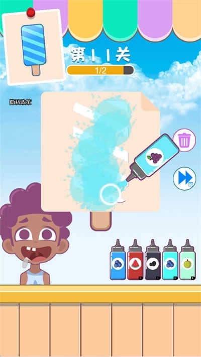 涂鸦王国游戏图2