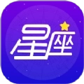 爱星盘星座