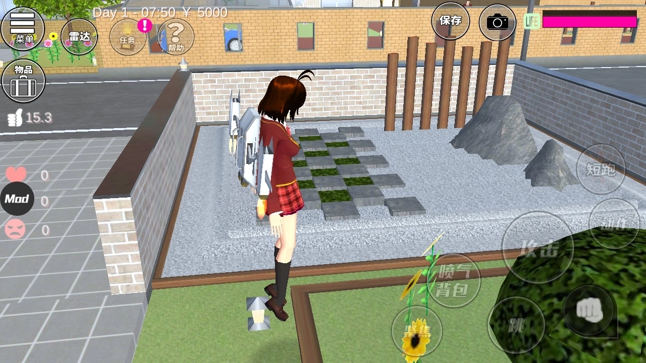 樱花校园模拟器升级版