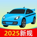 灵兔驾考驾校两点通 v1.0.0