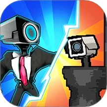 疯狂马桶人作战游戏