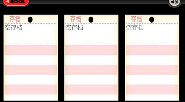 老爹汉堡店无广告(3)