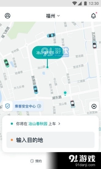青柠图3