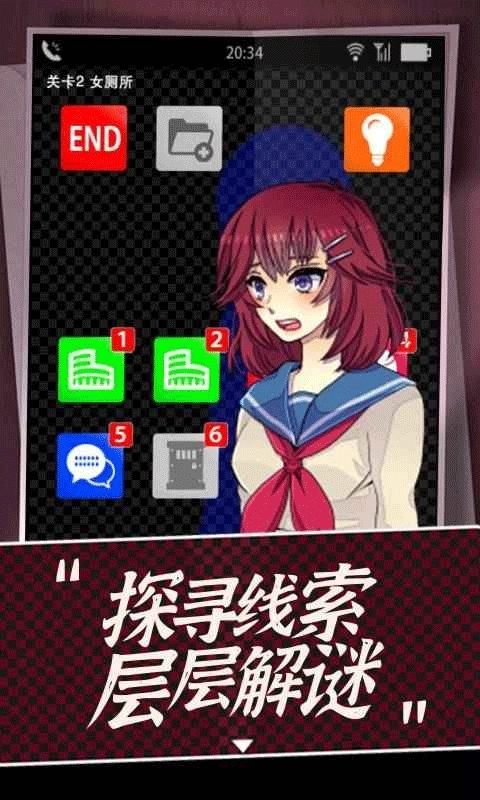声之寄托SP汉化版(3)