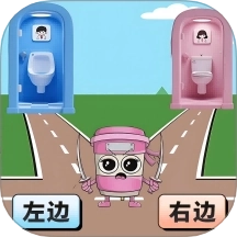 玩梗哈哈哈游戏