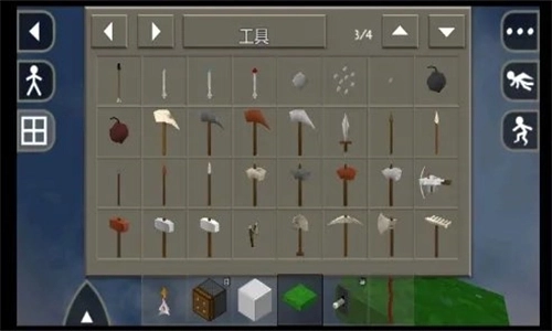 生存战争野人岛图2