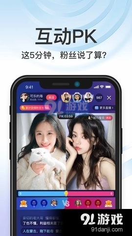 秒音(3)