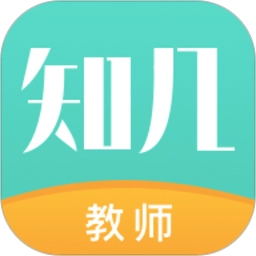 知几教师 v5.0.19