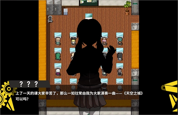 弹丸论破PHHD图1