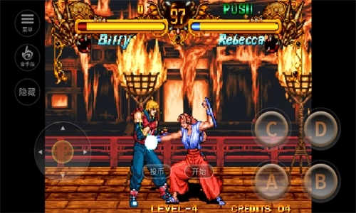 双截龙手机版图4