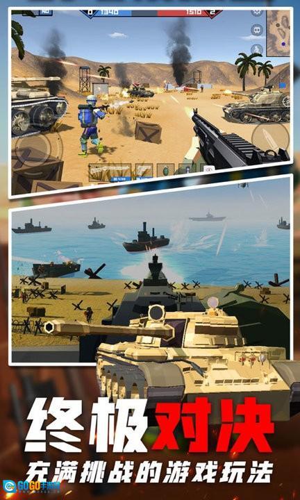 像素战地模拟图4