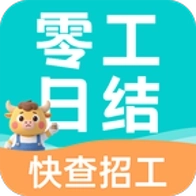 附近日结小时工