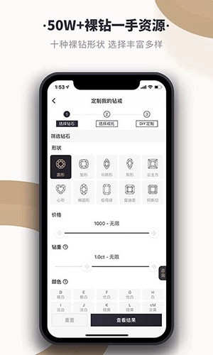 全球搜钻(3)
