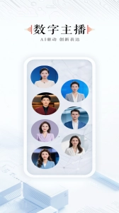 石榴云图5