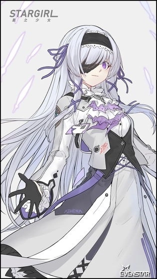 修仙家族模拟器无广告