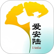 爱安陆v1.2.0