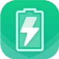 极速电池助手