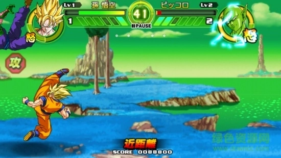 龙珠掌上战斗(1)