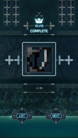 睡眠神经图游戏