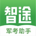 智途教育 v1.0.144