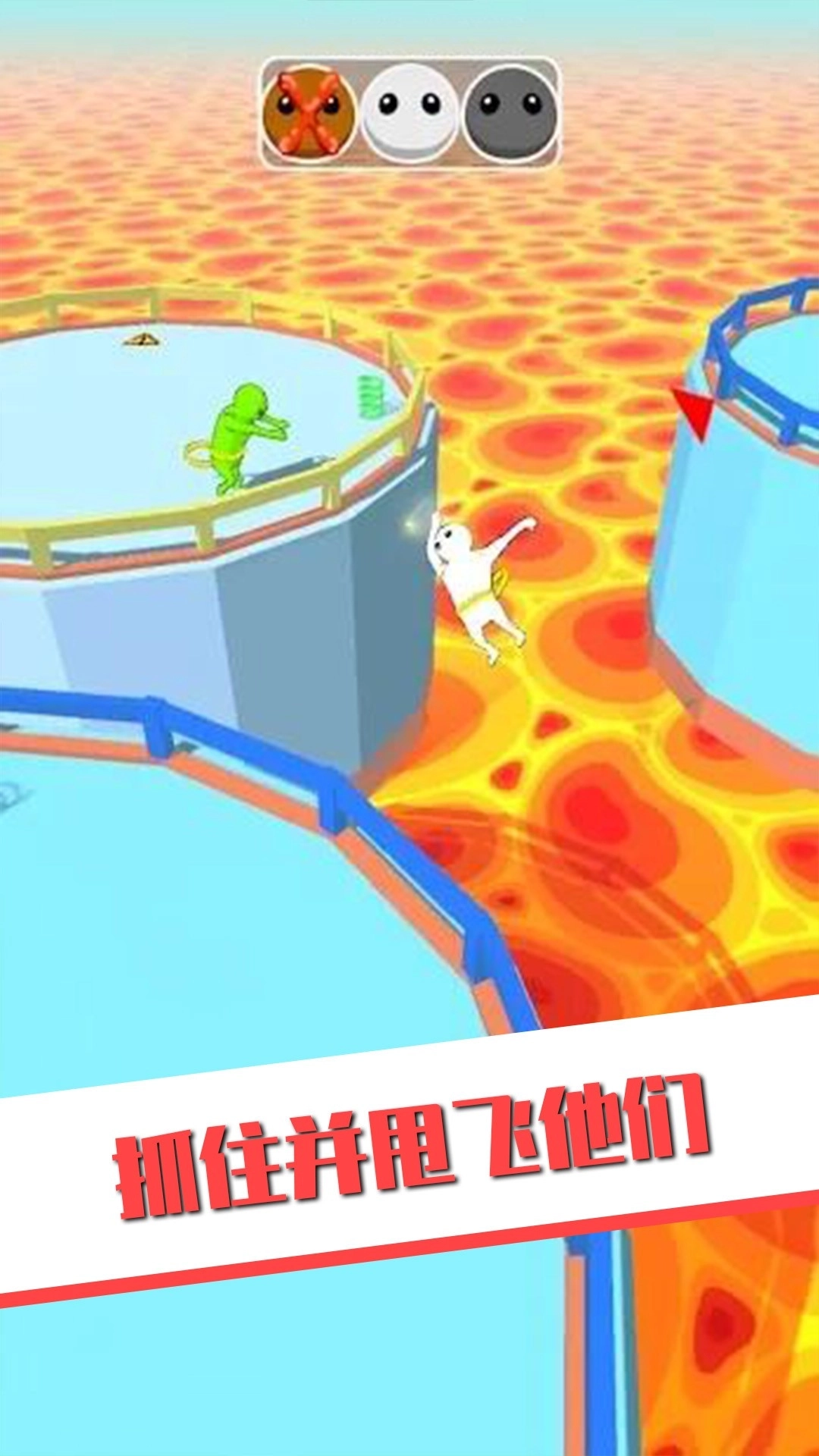 做一个老六免广告