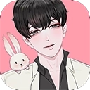 免耽漫画最新版