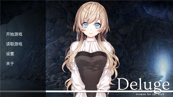 泛滥死者布道手机版