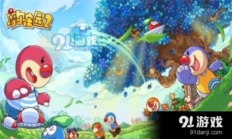 摩尔庄园米饭图2