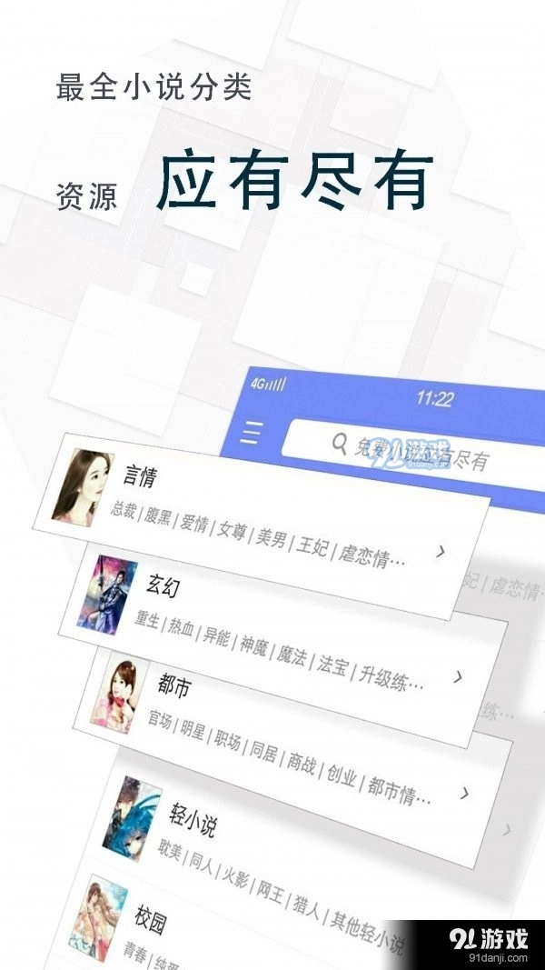 海棠文化图3