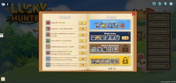 幸运猎人手机版