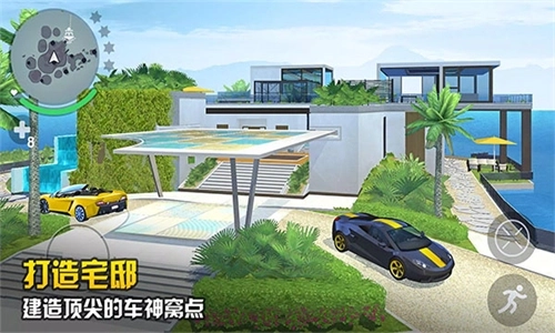 孤胆车神新奥尔良手机版