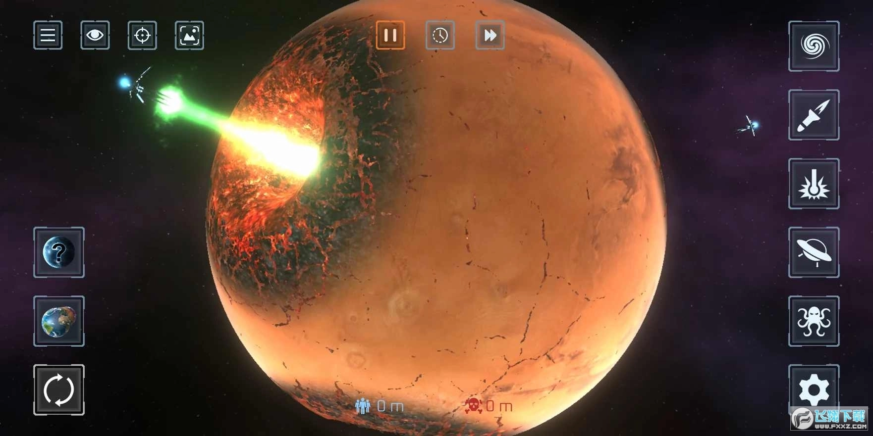 地球毁灭模拟器2026无广告
