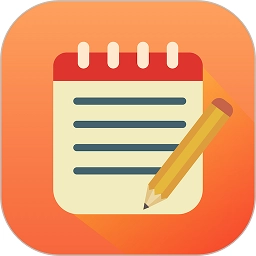 小记记事本 v1.1