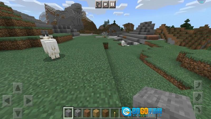 迷你探索世界图3