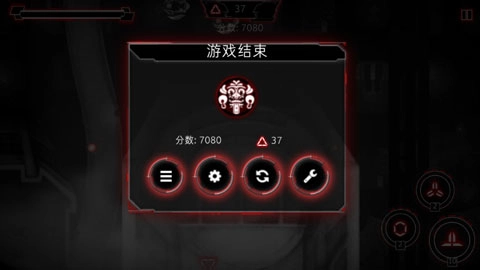 重型无人机中文版(5)