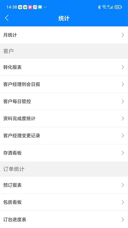 云于天图1